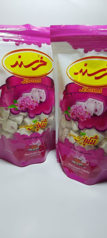 خرسند شکرپنير گل محمدي 250 گرم