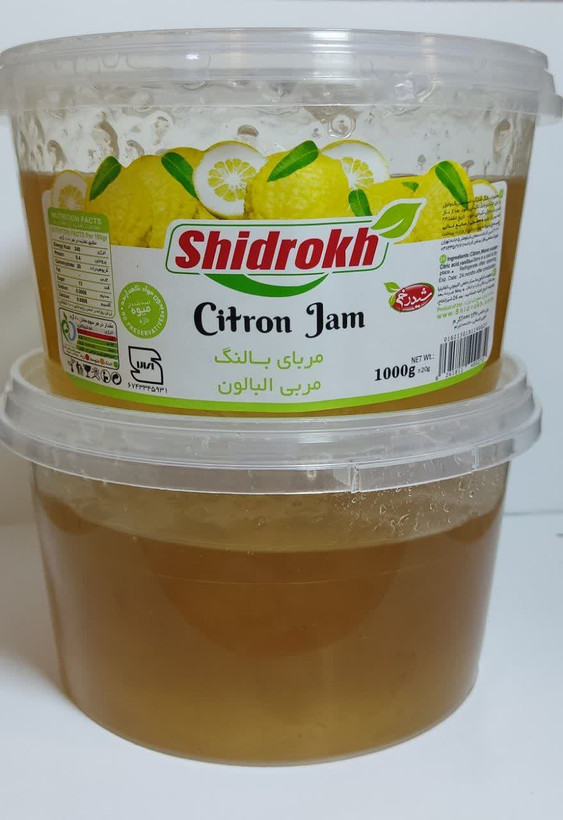 شيدرخ مربابالنگ1کيلويي
