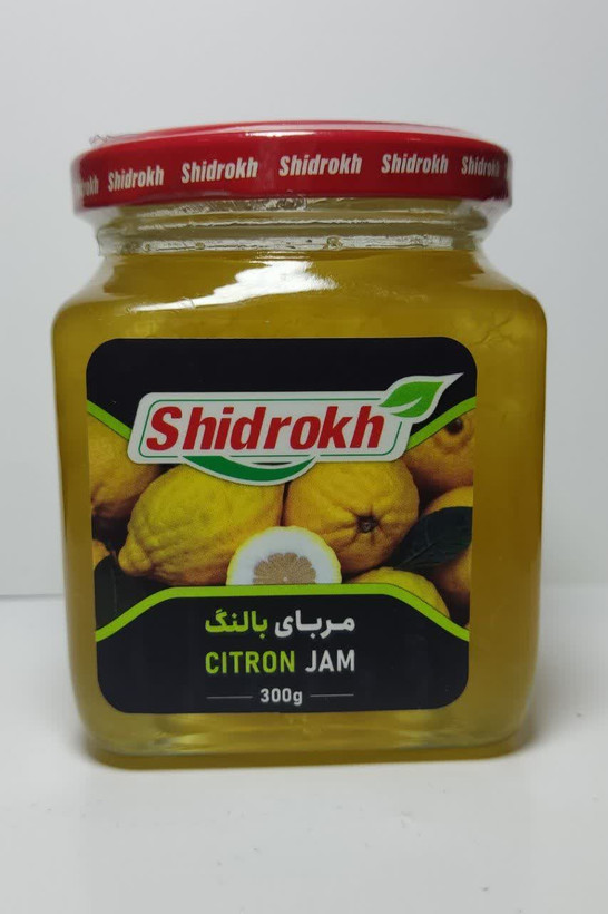 شيدرخ مربا بالنگ 300 گرم