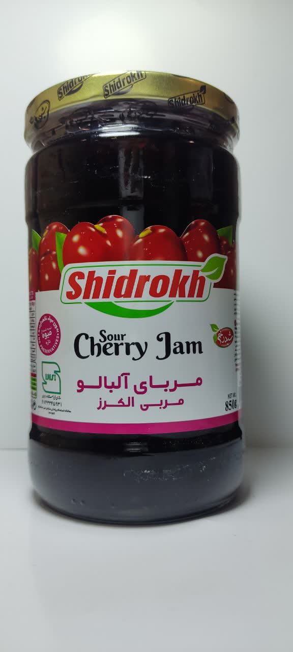 شيدرخ مربا آلبالو 850گرم