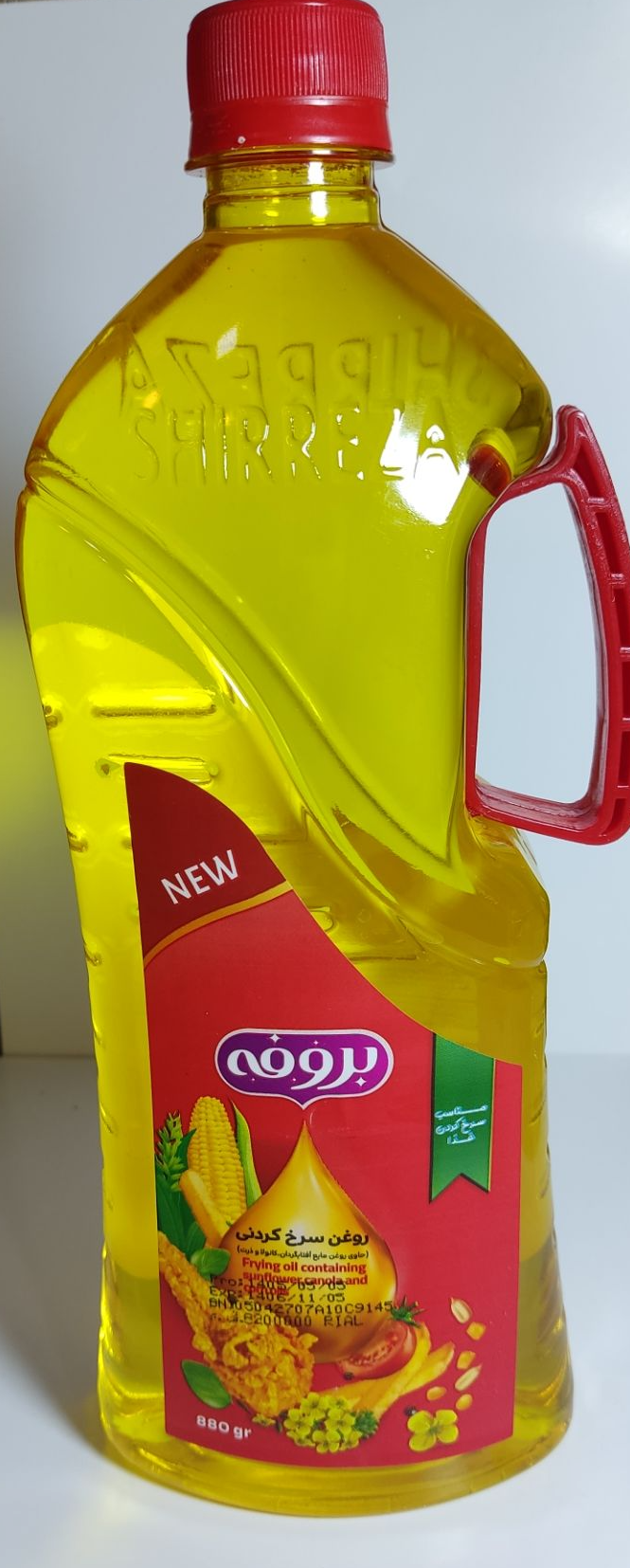 بروفه روغن سرخ کردني 880گرم