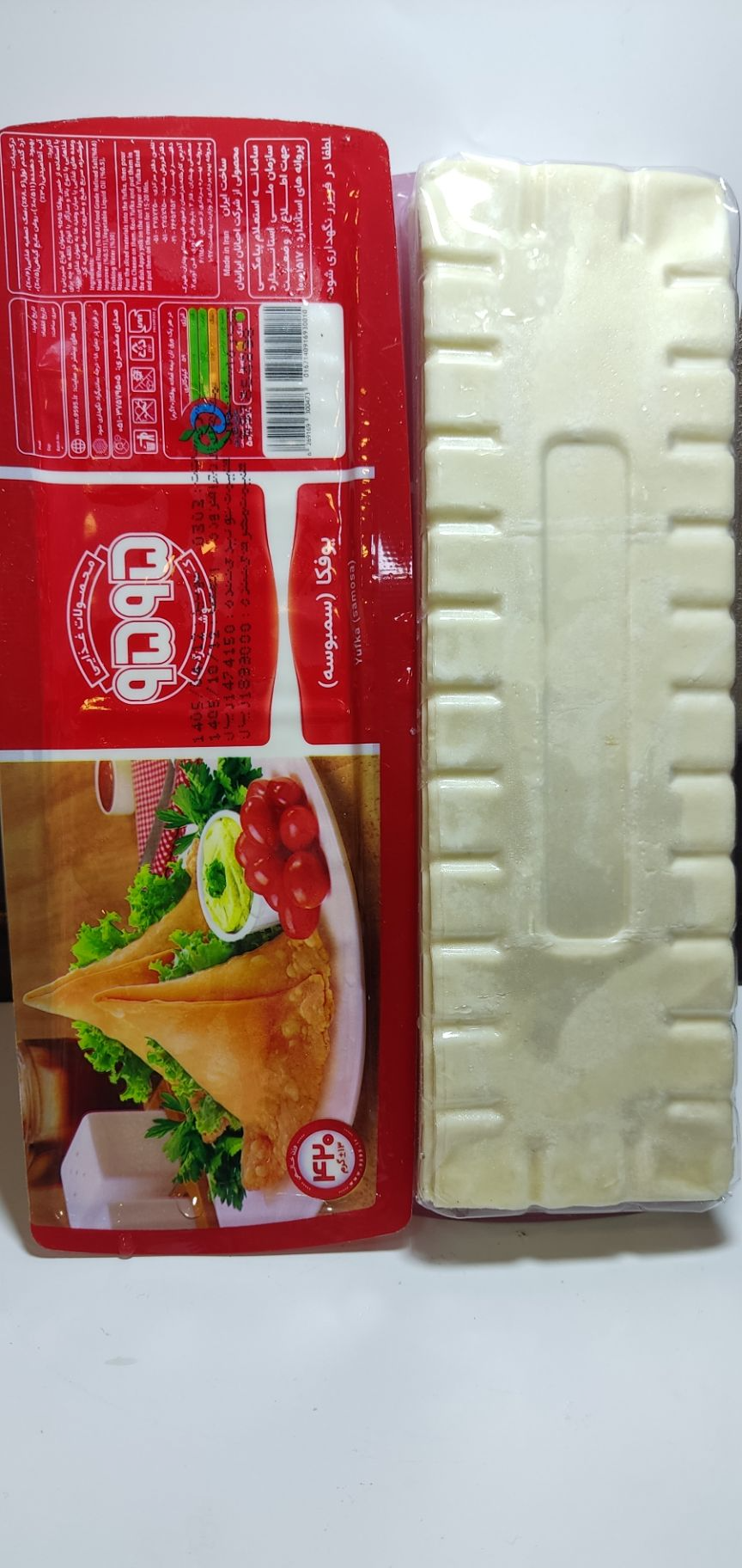 9595 خميريوفکا سمبوسه420گرم