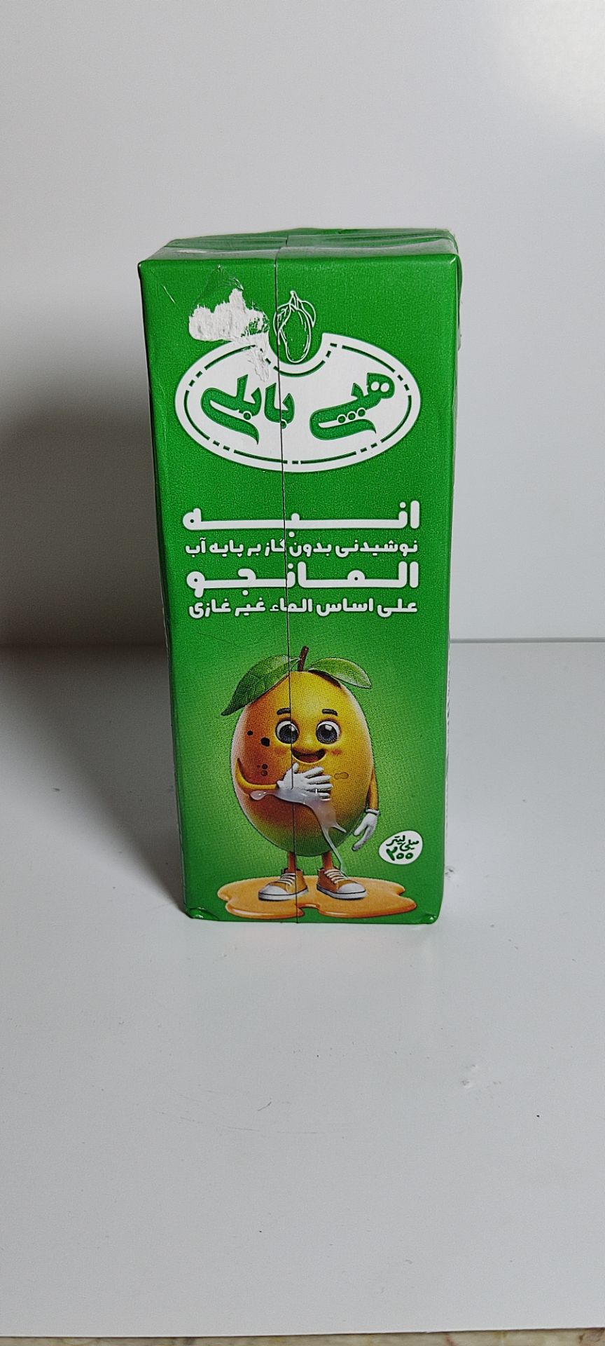هپي بابلي آبميوه انبه200ميل
