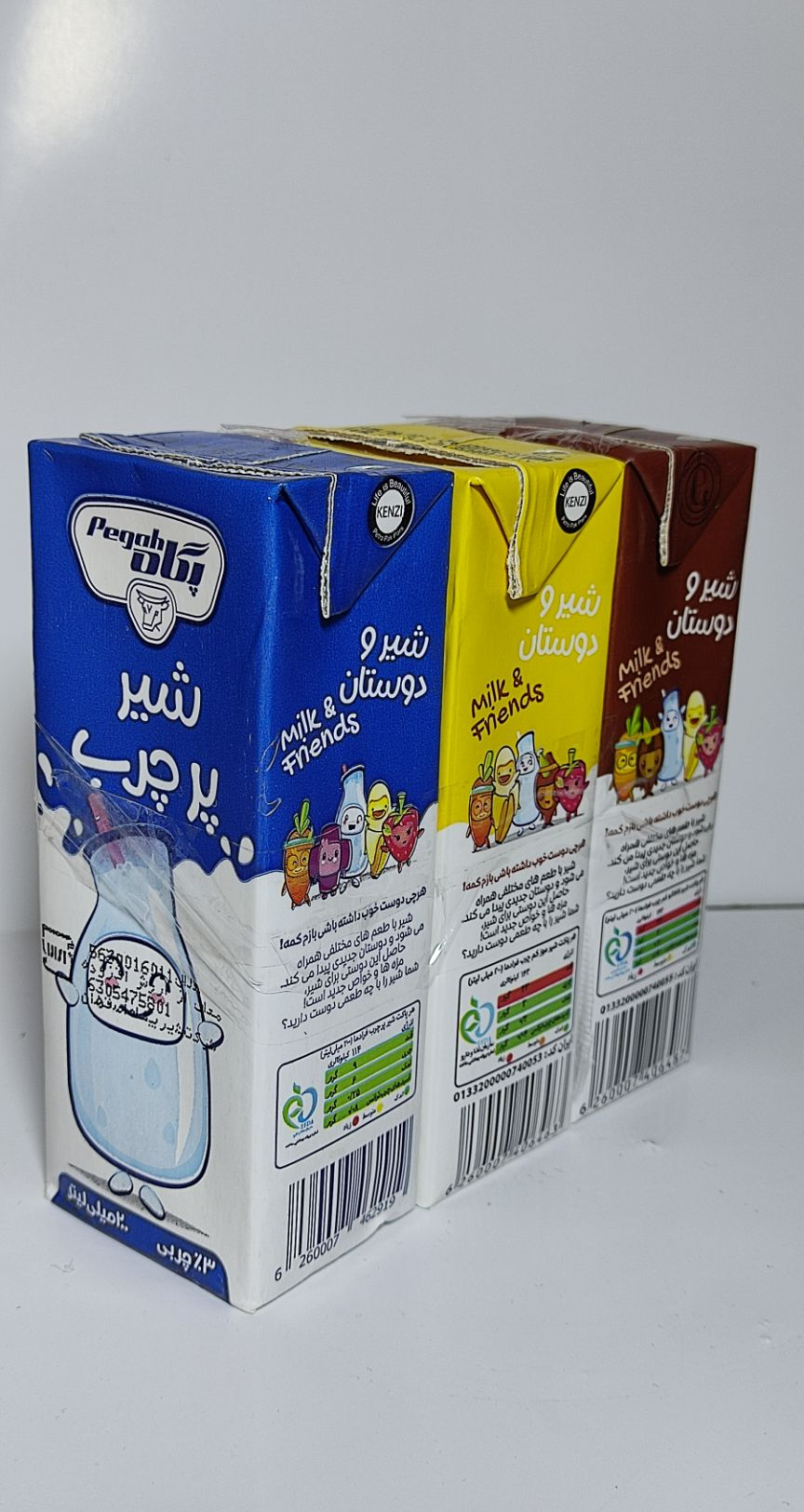 شيرطرح مدرسه1+2