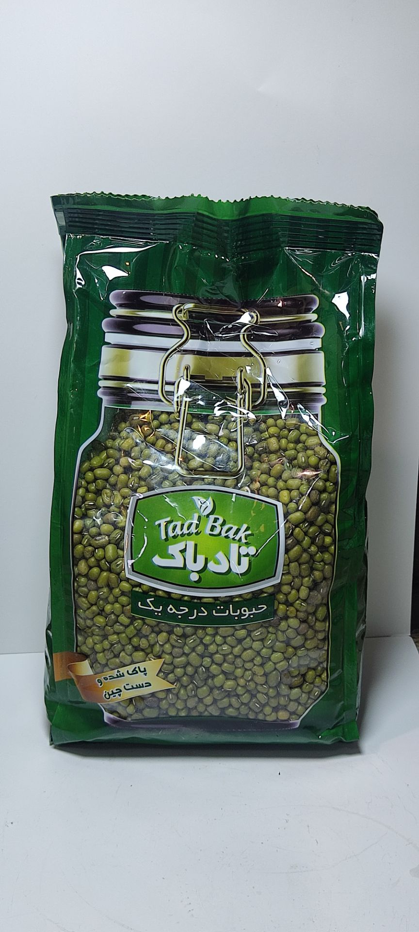 تادباک ماش درجه يک 900 گرم