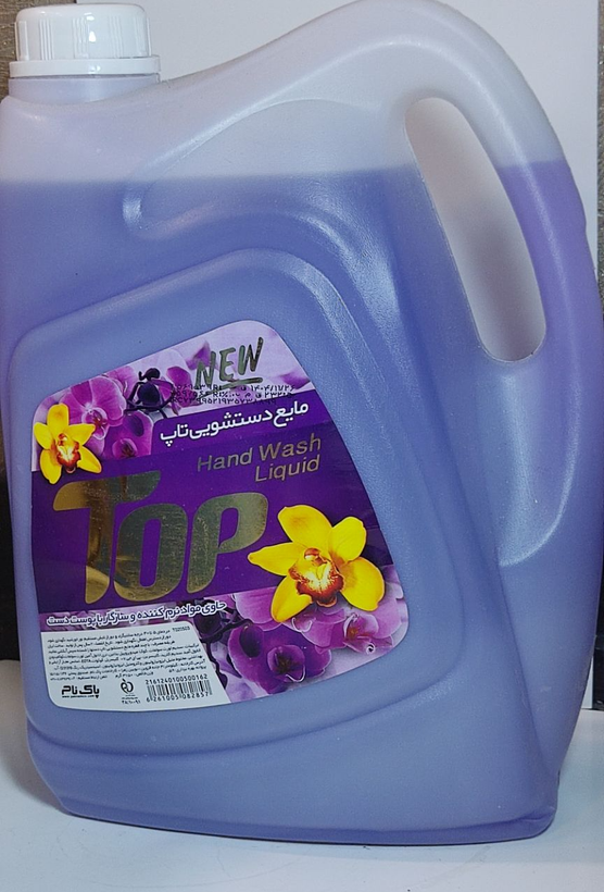 تاپ مايع دستشويي 3750 گرم بنفش