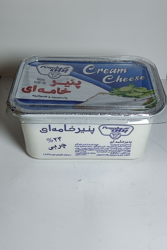 پگاه پنيرخامه اي400گرم