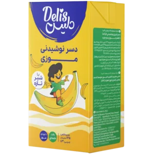 کاله دليس شيرموز پاکتي کودکان 125 ميل