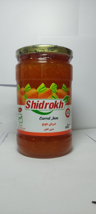 شيدرخ مربا هويج 850 گرم