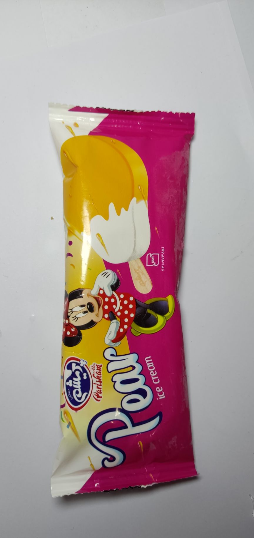 ميهن بستني پريشم گلابي