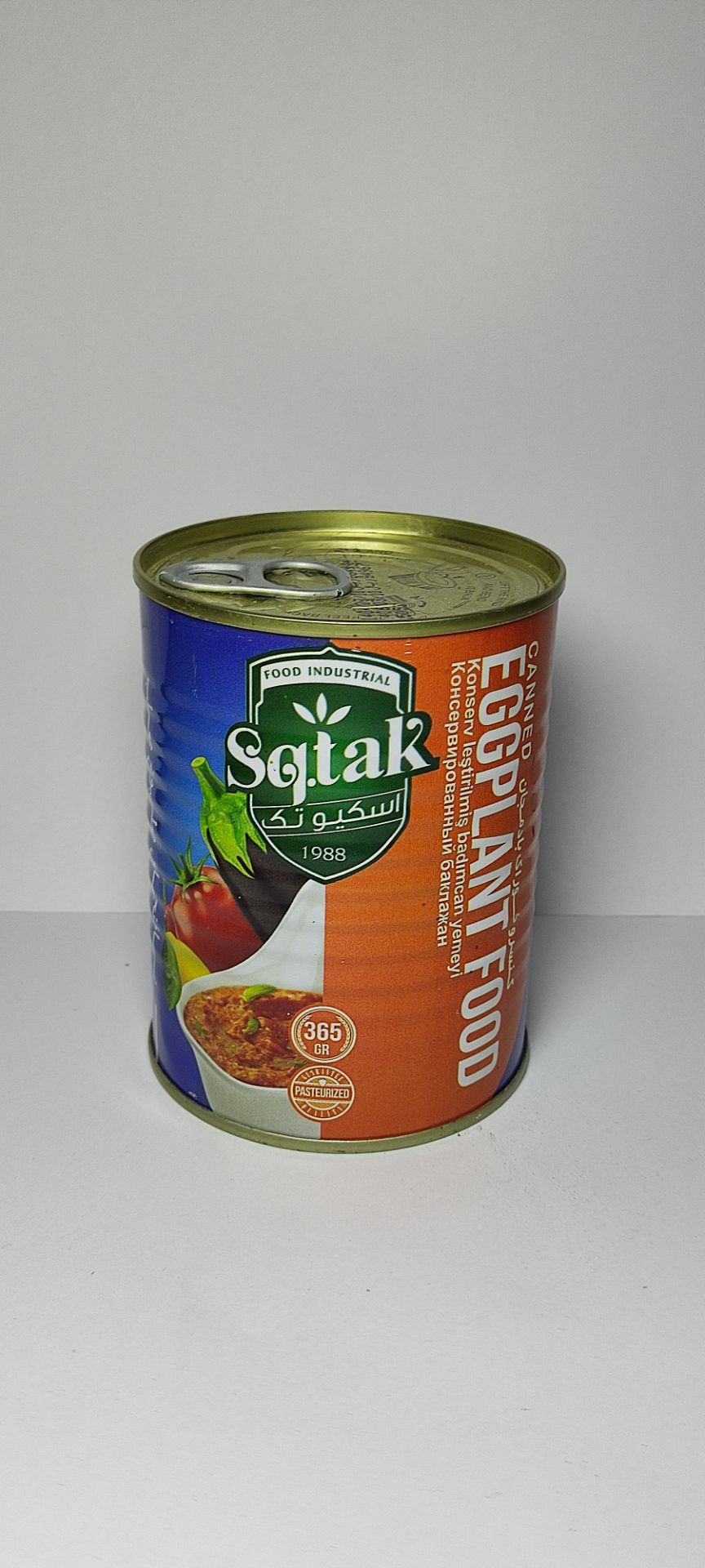 اسکيوتک کنسرو بادمجان365 گرمي