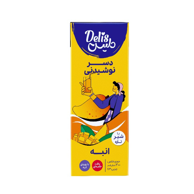 کاله دليس دسر نوشيدني انبه200ميل