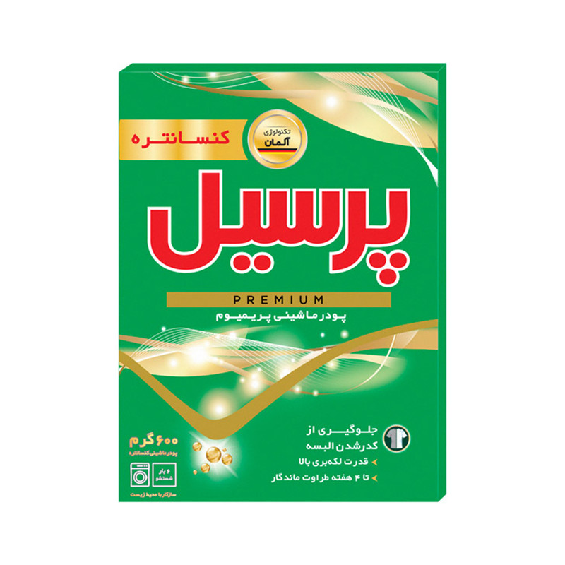 پرسيل پود ماشين لباسشويي پريميوم 600گرمي