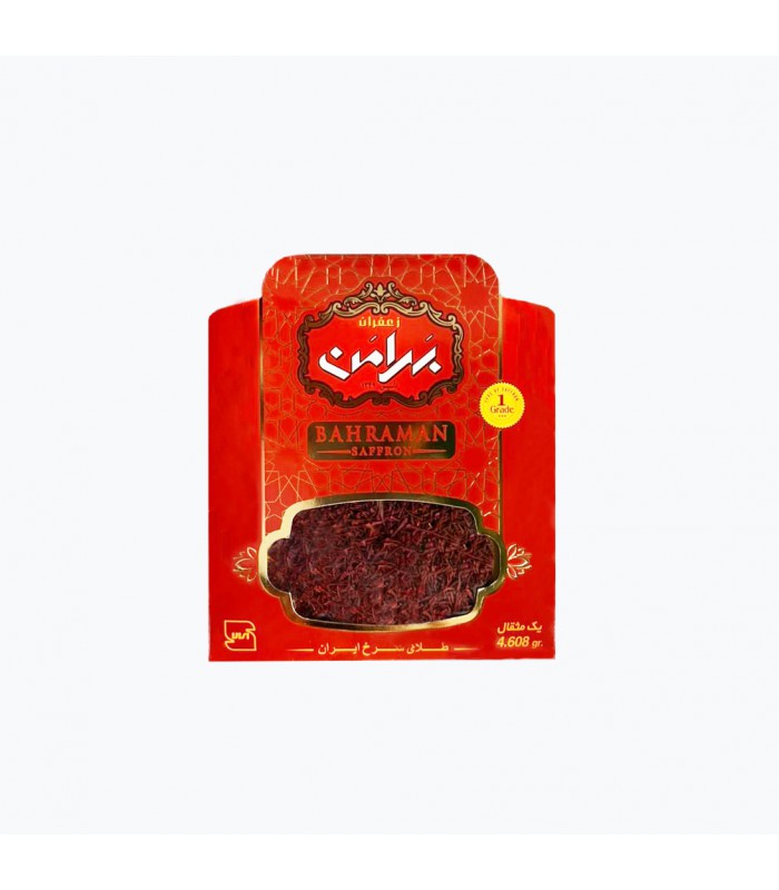 بهرامن زعفران يک مثقال