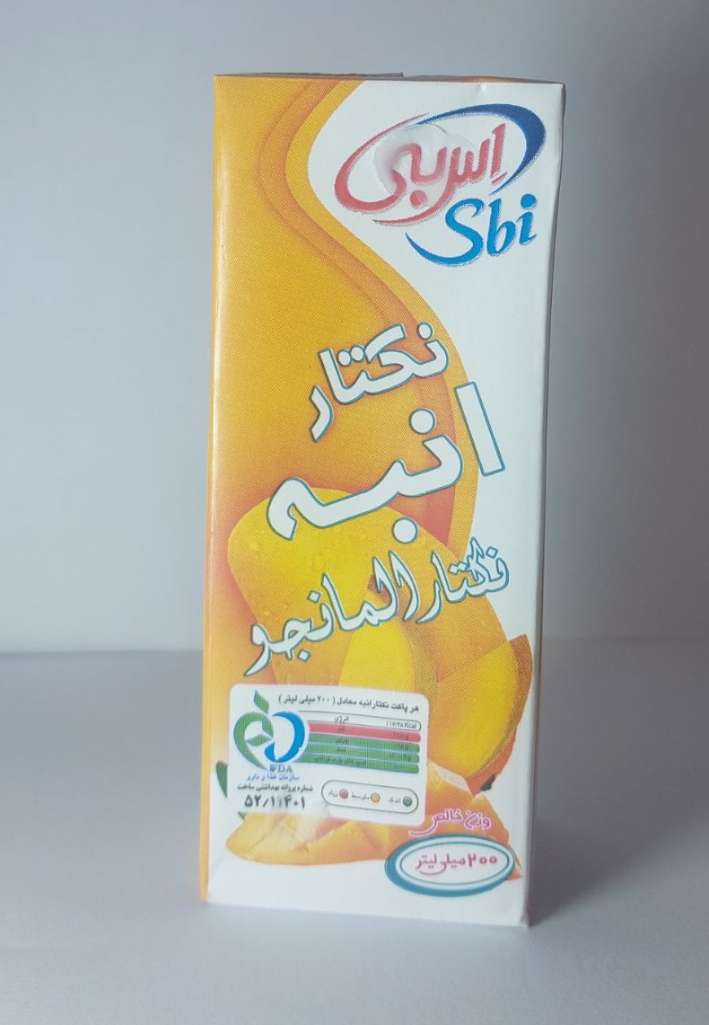 اس بي آبميوه تتراپک نکتار انبه 200 ميل