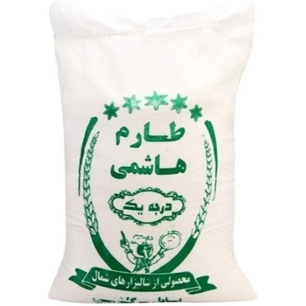 برنج طارم هاشمي ارسلان10کيلويي