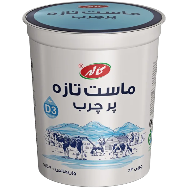 کاله ماست پرچرب900گرم