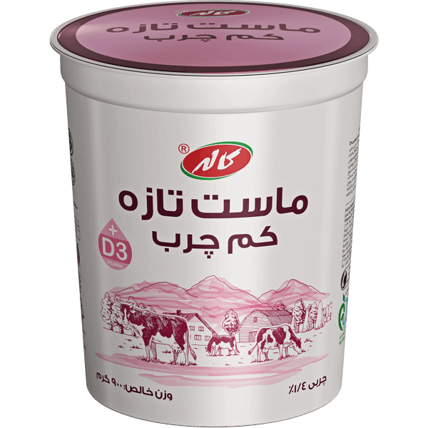 کاله ماست کم چرب900گرم