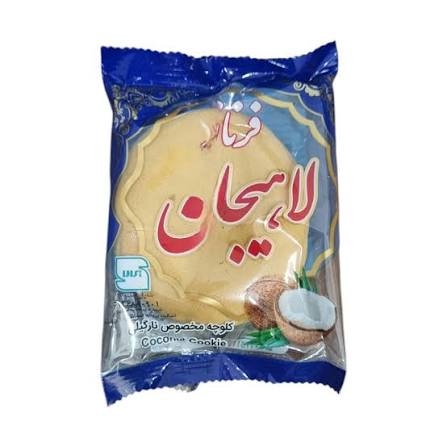 ميچکا کلوچه لاهيجان نارگيلي