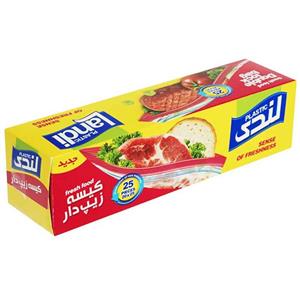 لندي کيسه زيپ دار 25*20