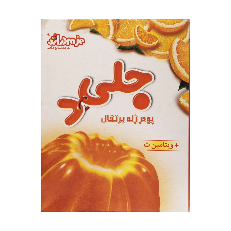 جليد پودر ژله پرتقال