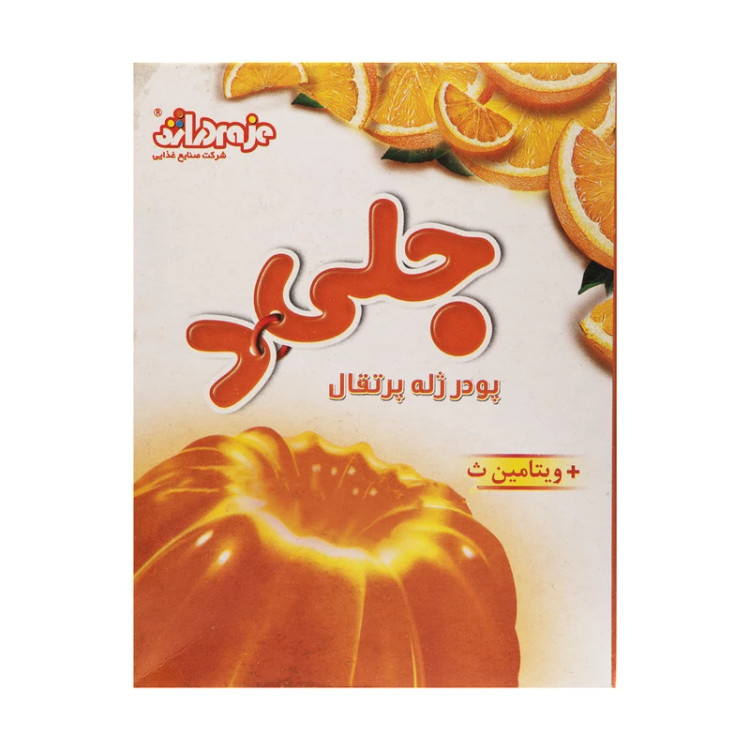 جليد پودر ژله پرتقال