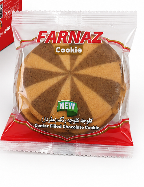 فرناز کلوچه دورنگ چتري