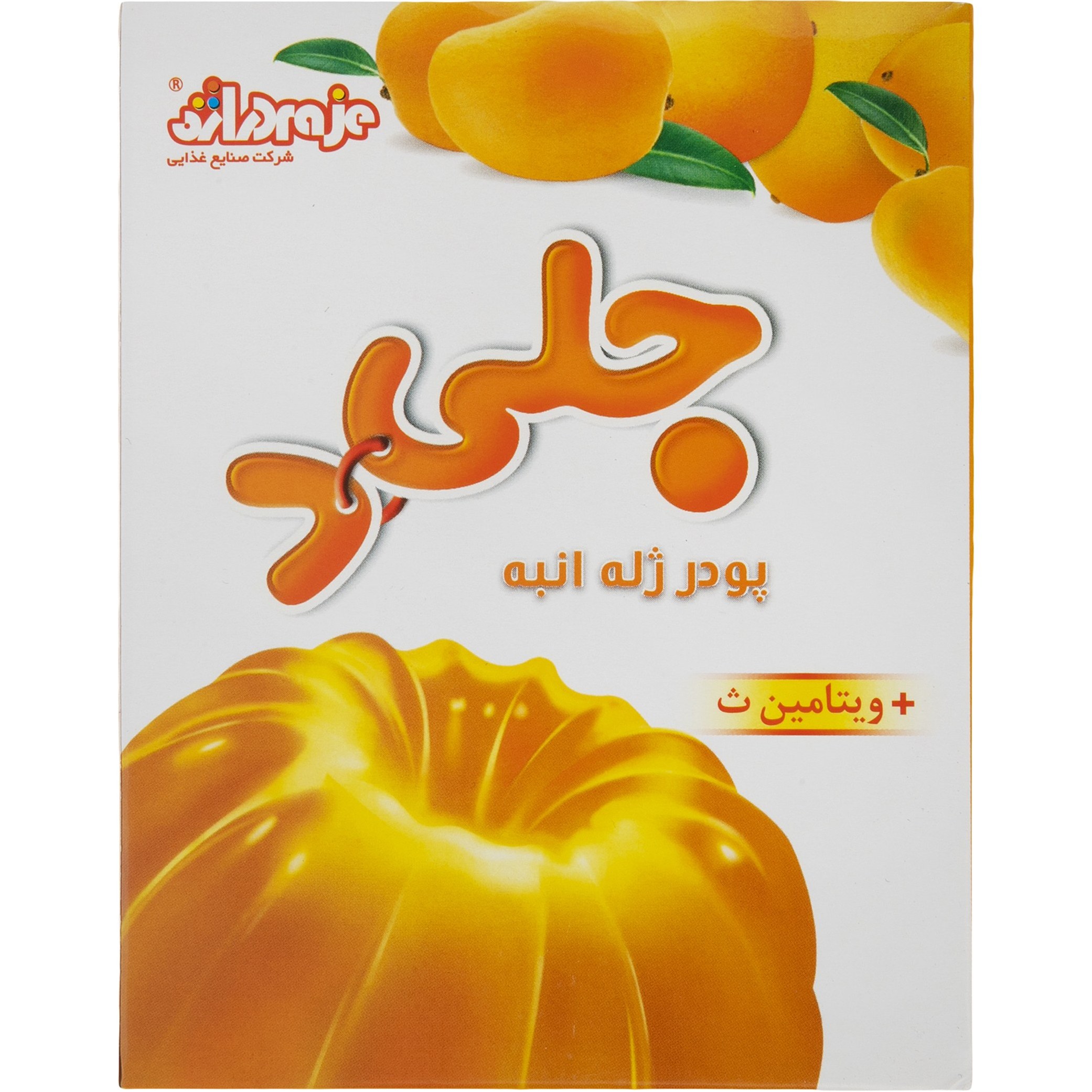 جليد پودر ژله انبه