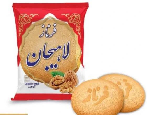 فرناز کلوچه لاهيجان گردويي