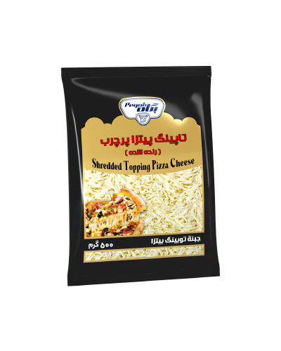 پگاه پنير پيتزاتاپينگ 500گرم