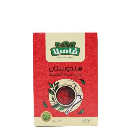 فاميلا چاي سياه کلاسيک هندوستان 450 گرم قرمز