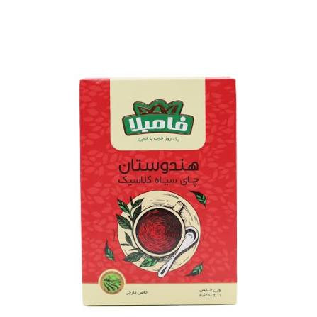 فاميلا چاي سياه کلاسيک هندوستان 450 گرم قرمز