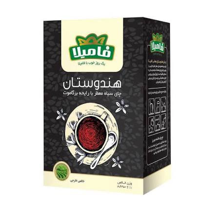 فاميلا چاي سياه معطر بارايحه برگاموت 450 گرم مشکي